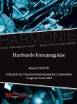 Hanbando bimujangjidae vignette