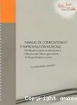 Manuel de composition et d'improvisation musicales vignette