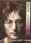 John Lennon : His life and legend vignette