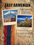 Easy armenian folk tunes : for 2 or 3 flutes vignette
