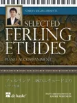 Selected Ferling etudes : piano accompaniment vignette